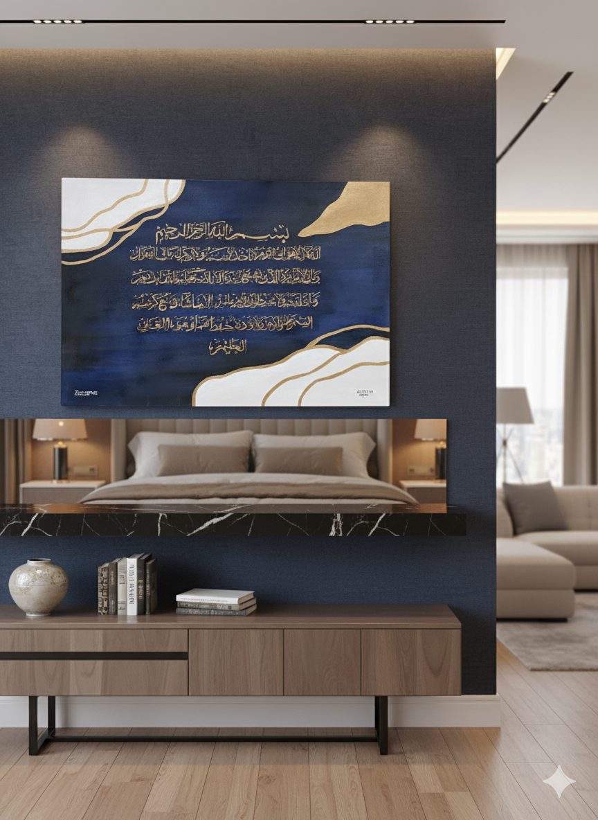 Gold Divine Protection Canvas