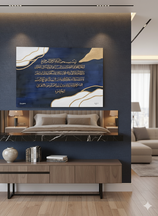 Gold Divine Protection Canvas